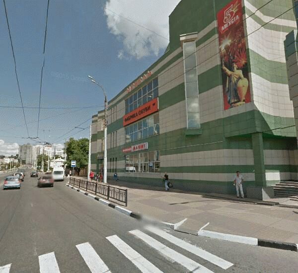 Банкомат Бинбанка по адресу улица Вокзальная 2