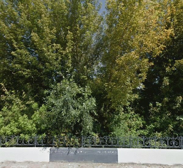 Банкомат Банка «ФК Открытие» по адресу ул. Волчанская,  д. 1 Б