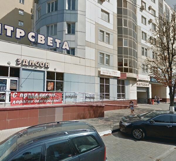 Банкомат Почта Банка по адресу просп. Гражданский,  д. 10