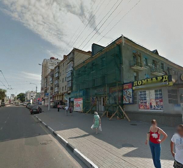 Банкомат Бинбанка по адресу бульвар Народный 76