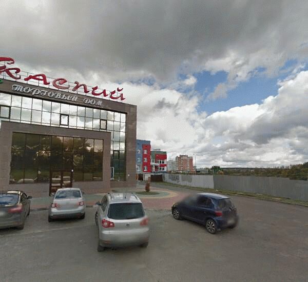 Банкомат Сбербанка России по адресу улица Есенина 6