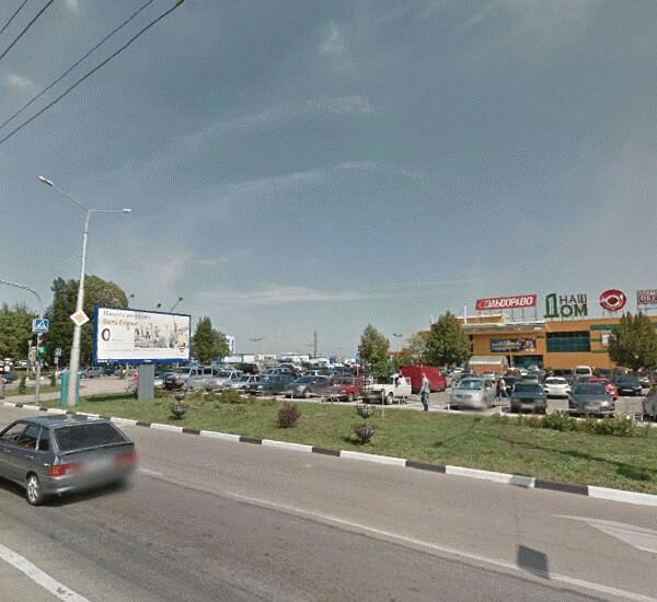 Банкомат Сбербанка России по адресу проспект Б. хмельницкого ОК Аэропорт