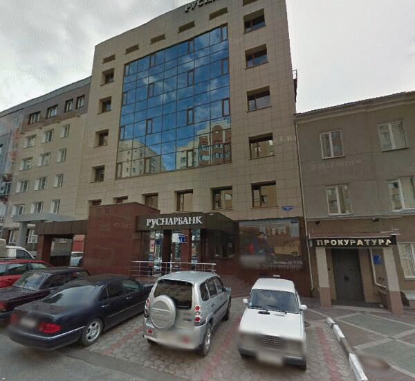 Отделение РосЕвроБанка по адресу улица Пушкина 55