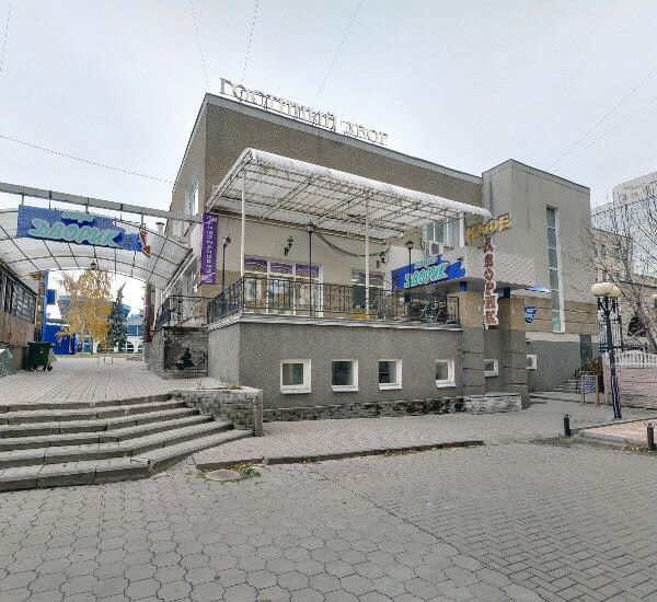 Отделение Бинбанка по адресу бульвар Юности 5б