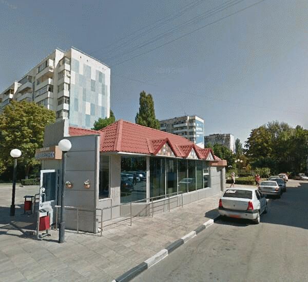 Отделение ПриватБанка по адресу проспект Ватутина 9а